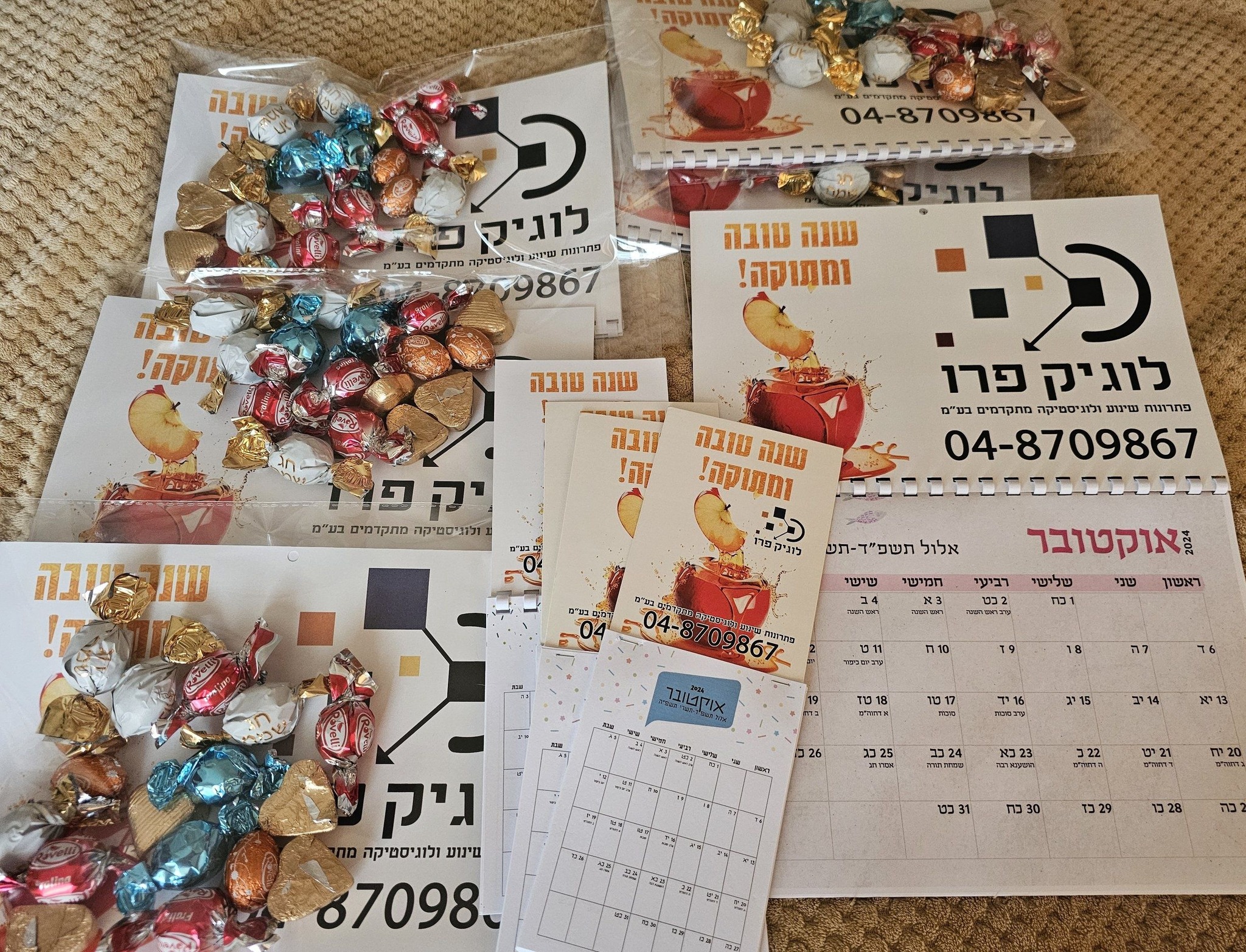 שירות צילום בחנות